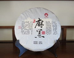 麻黑（生茶）